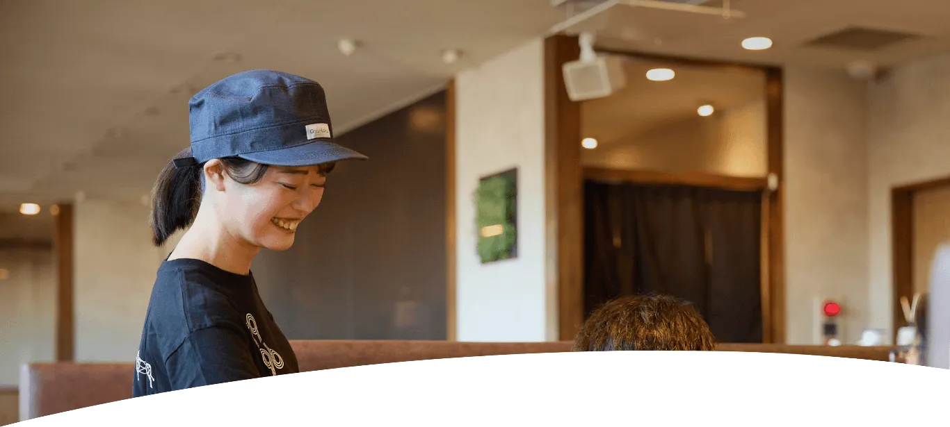 メインビジュアル